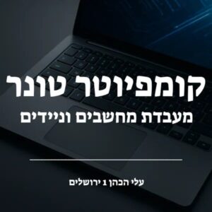 WhatsApp Image 2025-07-02 at 02.49.03