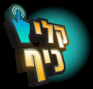 WhatsApp Image 2025-07-27 at 21.42.35_1600_1533