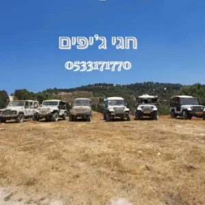 חגי_600_599