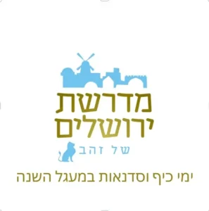לוגו כפיר_564_569