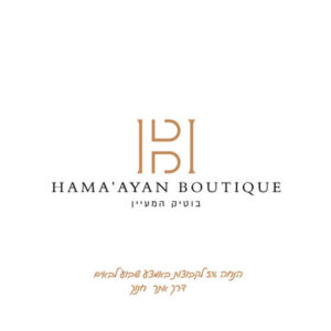 הנחה 5% לקבוצות באמצע שבוע לבאים דרך אתר חנוך