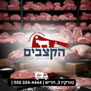 WhatsApp Image 2026-03-23 at 12.40.45